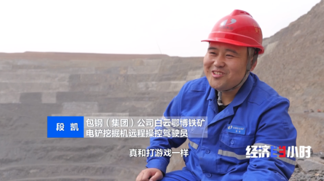 人才需求達百萬級！人工智能如何催生職業新賽道