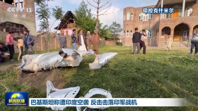 巴水电站大坝遭空袭破坏意味着什么 局势升级风险增加