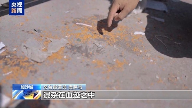 加沙人大喊可憐可憐我們吧！