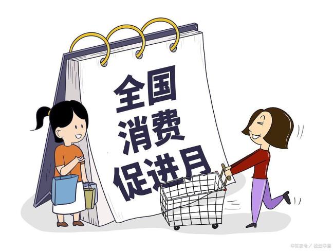 央行將引導(dǎo)銀行下調(diào)存款利率 普通人如何打理錢袋子,？ 時(shí)代紅利下的理財(cái)指南