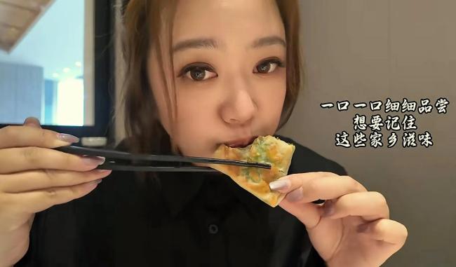 美女主播河南認(rèn)親當(dāng)場落淚 替爺爺圓夢尋根