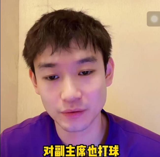 馬龍封訓(xùn)一天三練還指導(dǎo)隊(duì)員 身兼多職仍傾盡全力