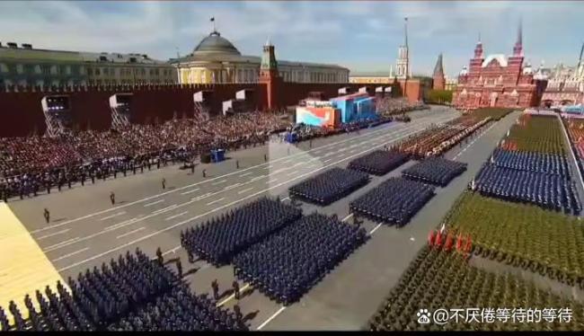 专家：俄此次红场阅兵比5年前更低调 规模缩减信号强烈