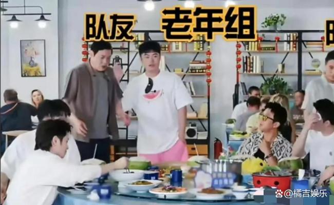 邓超让五哈给79年出生的人道歉 年龄定义引发热议