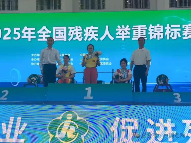 全國殘疾人舉重錦標(biāo)賽，崔哲獲雙冠