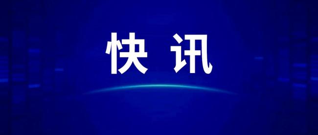 巴基斯坦為何突然宣布關(guān)閉全國(guó)領(lǐng)空
