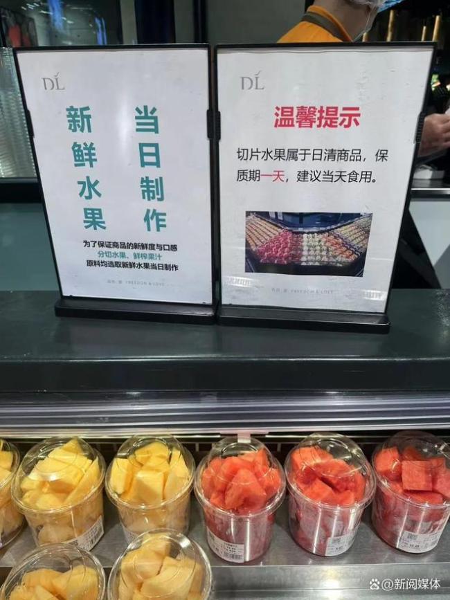海底撈你學(xué)不會,，胖東來你學(xué)不了 危機(jī)公關(guān)的冰火兩重天