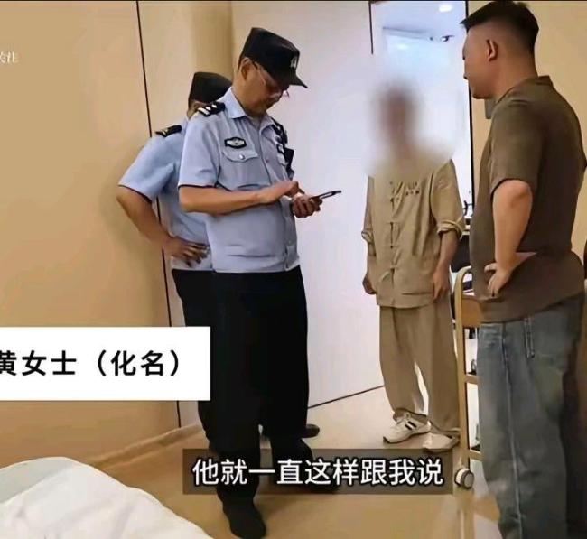 女子按摩遭猥褻技師辯稱乳腺不好 養(yǎng)生變噩夢