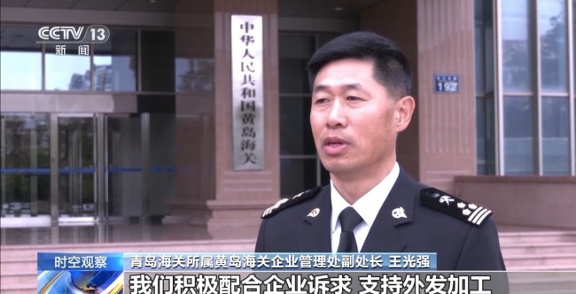 關(guān)稅戰(zhàn)下 中國外貿(mào)進(jìn)出口表現(xiàn)亮眼背后的底氣