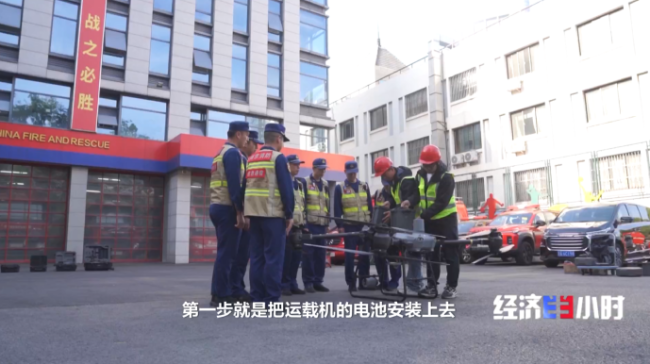 低空經(jīng)濟(jì)爆發(fā),！這些“會(huì)飛”的工作正吃香