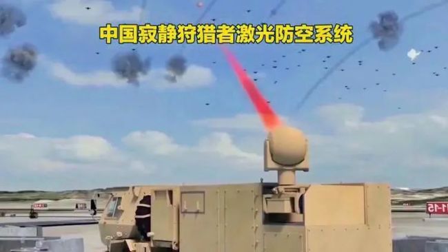 巴基斯坦反無人機(jī)系統(tǒng)有多神秘 擊落25架印軍無人機(jī)