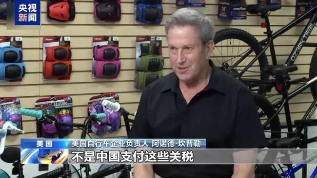 美國關(guān)稅戰(zhàn)影響嬰兒推車 成本飆升引發(fā)關(guān)注