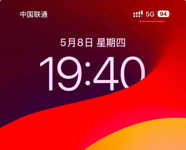 5GA和5G有什么區(qū)別 體驗更快更優(yōu)網(wǎng)絡(luò)
