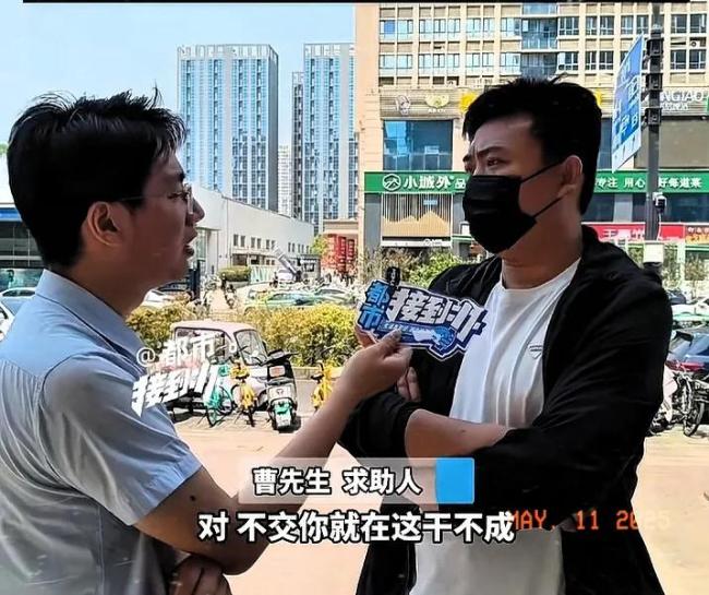 擺攤每月要交芙蓉王煙,？官方通報 背后秘密待解