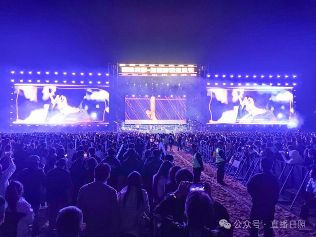 日照沙滩音乐节GAI带动全场一起蹦迪 昼夜狂欢不停歇