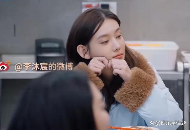 李沐宸给足了刘奕畅情绪价值 情侣间的独特互动