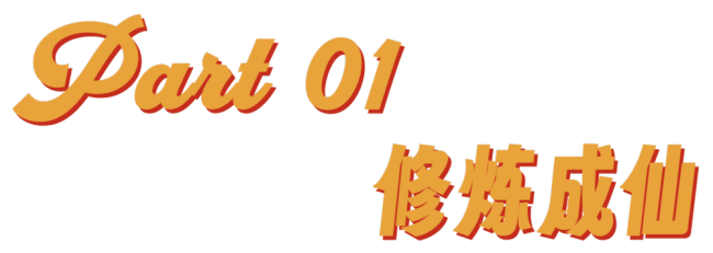 Labubu已經(jīng)成了當(dāng)代人的新佛牌 轉(zhuǎn)運(yùn)神器風(fēng)靡全球