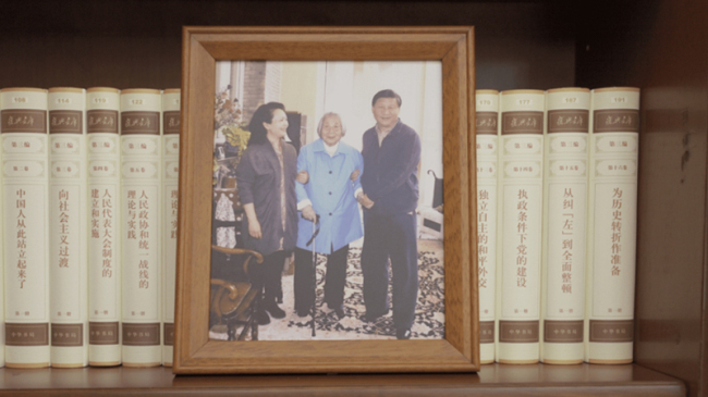 人民領(lǐng)袖｜母親的愛
