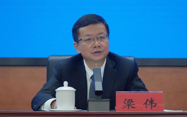 正廳級梁偉深夜官宣落馬