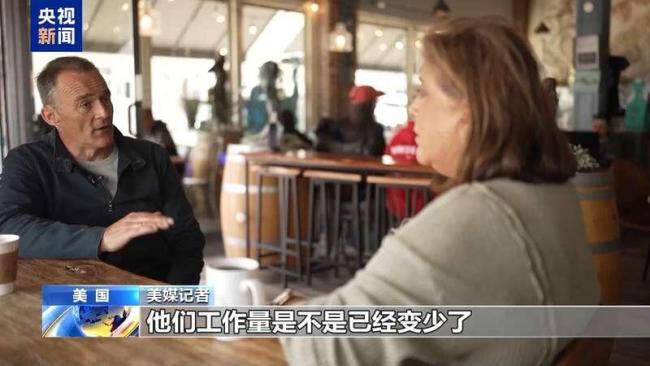 關(guān)稅沖擊下美港口冷冷清清 就業(yè)危機浮現(xiàn)