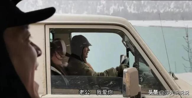 霍思燕杜江自駕拉薩隔車窗秀恩愛 細(xì)水長(zhǎng)流的愛情典范