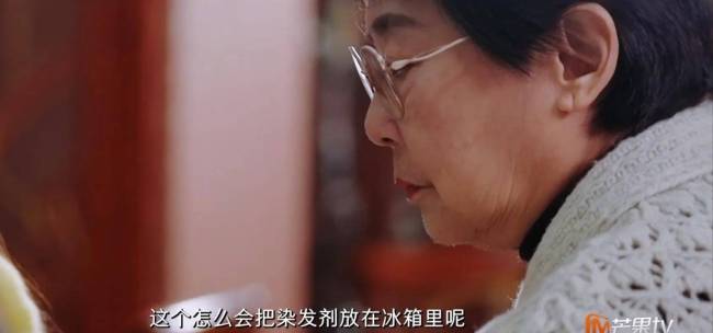 黃圣依回應(yīng)和媽媽因請保姆起沖突 母女關(guān)系引熱議