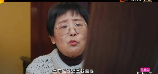 黃圣依回應(yīng)和媽媽因請保姆起沖突 母女關(guān)系引熱議