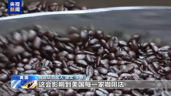 美長灘港貨運量因關稅暴跌三成