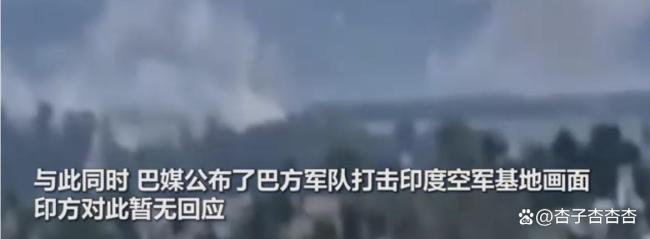 巴軍方發(fā)布梟龍戰(zhàn)機(jī)畫面 空中對(duì)峙展現(xiàn)實(shí)力