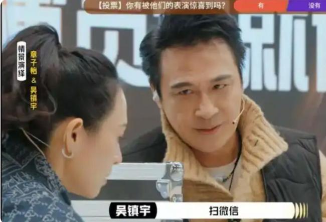 演員請就位 導(dǎo)師示范引發(fā)爭議