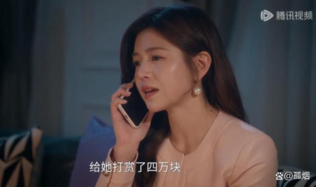 高叶陈妍希《亲爱的仇敌》算雌竞吗 剧情引发争议