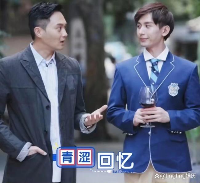 成毅《Hi6》下期预告 期待值拉满