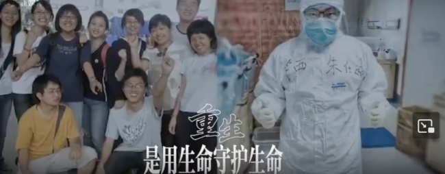 5121428是中國人的心痛瞬間