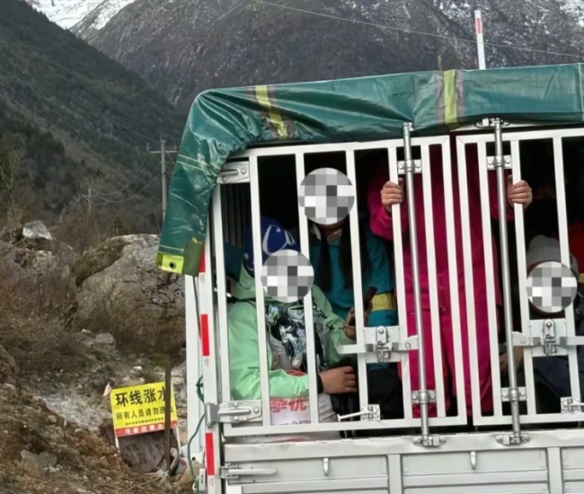 游客不適需救援下山被開價2.8萬元 景區(qū)管理引爭議