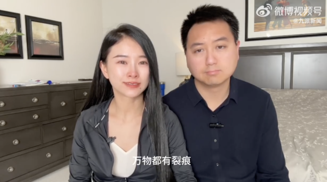 汶川地震失去雙腿舞者廖智發(fā)聲