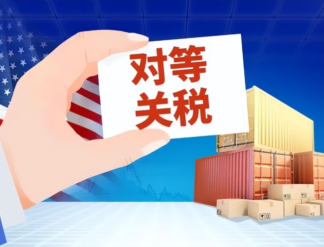 中美经贸会谈为何中方握主动权 美方诚意不足