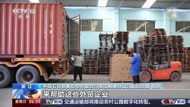 罐頭企業(yè)如何實(shí)現(xiàn)逆襲 從外貿(mào)滯銷到內(nèi)銷爆款