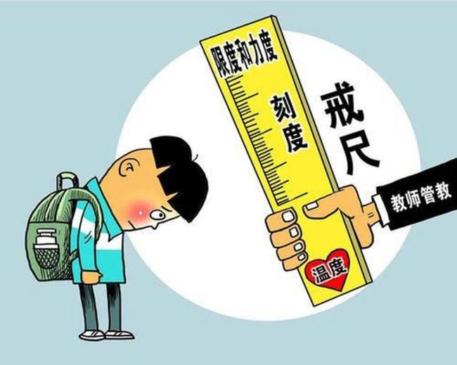 在矯正學(xué)校死亡的14歲少年 悲劇背后的監(jiān)管裂痕