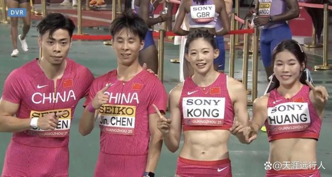 世界田径接力锦标赛综述：中国获5项东京世锦赛资格，南非独揽2金 中国队刷新多项纪录