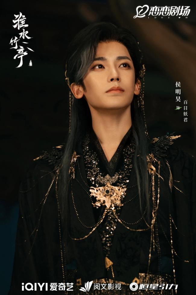 《淮水竹亭》開局一群人結(jié)局一堆墳 BE大結(jié)局引發(fā)熱議