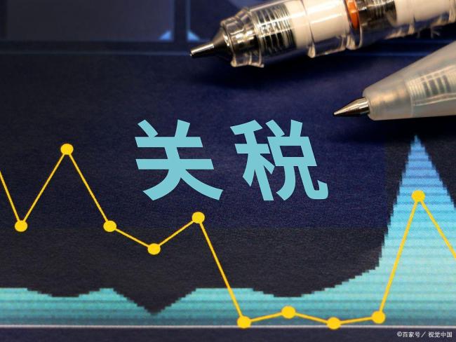 中美聯(lián)合聲明將如何重塑全球經(jīng)貿(mào)格局 關(guān)稅互減與機(jī)制化磋商