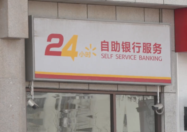 75歲大媽怒吼：抓錯了我賠