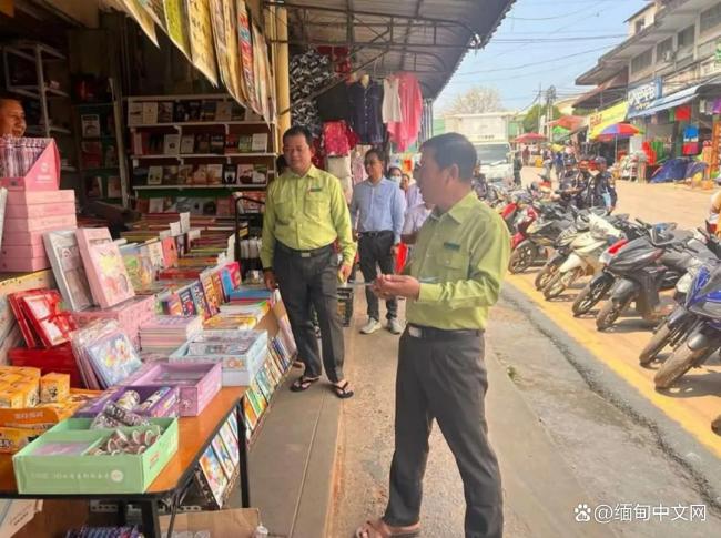 緬北臘戌開展健康教育活動(dòng)