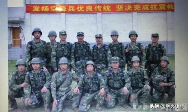 還記得17年前汶川地震時(shí)驚天一跳嗎 致敬舍命盲跳的英雄