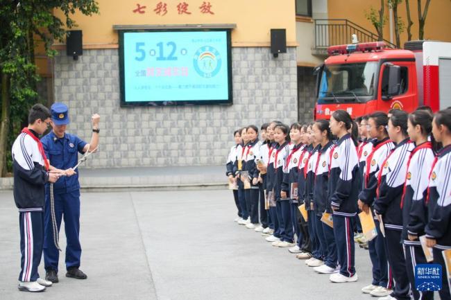 第17個(gè)全國(guó)防災(zāi)減災(zāi)日 各地開展多樣化宣傳教育活動(dòng)