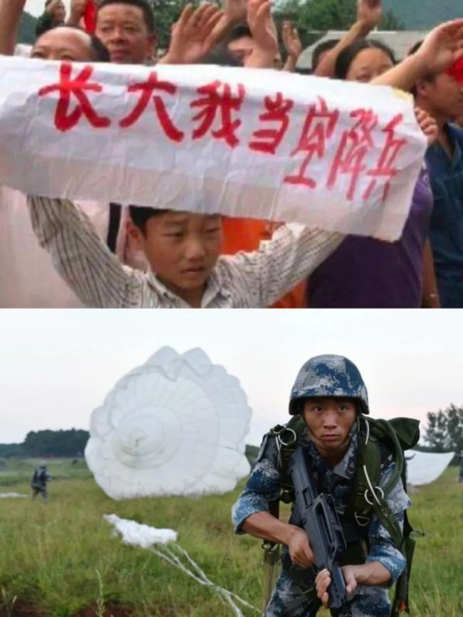 汶川地震,，17年了