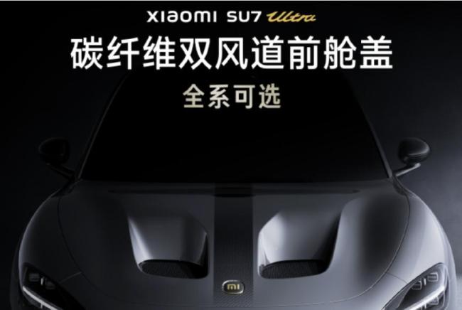媒體談小米退車風(fēng)波 虛假宣傳爭議不斷