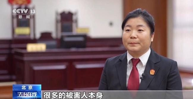 “詐騙快遞”為何能精準(zhǔn)找到你,？起底退費(fèi)先充值詐騙手段 不明快遞背后的陷阱