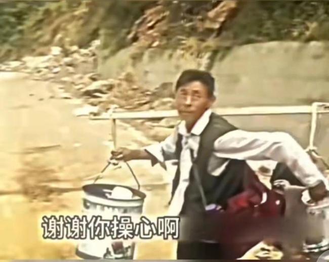 李小萌路遇朱大爺完整版,！汶川大地震17年了愿逝者安息生者前行