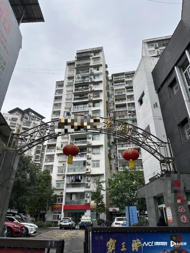 男子潑汽油燒傷前女友 其父發(fā)聲